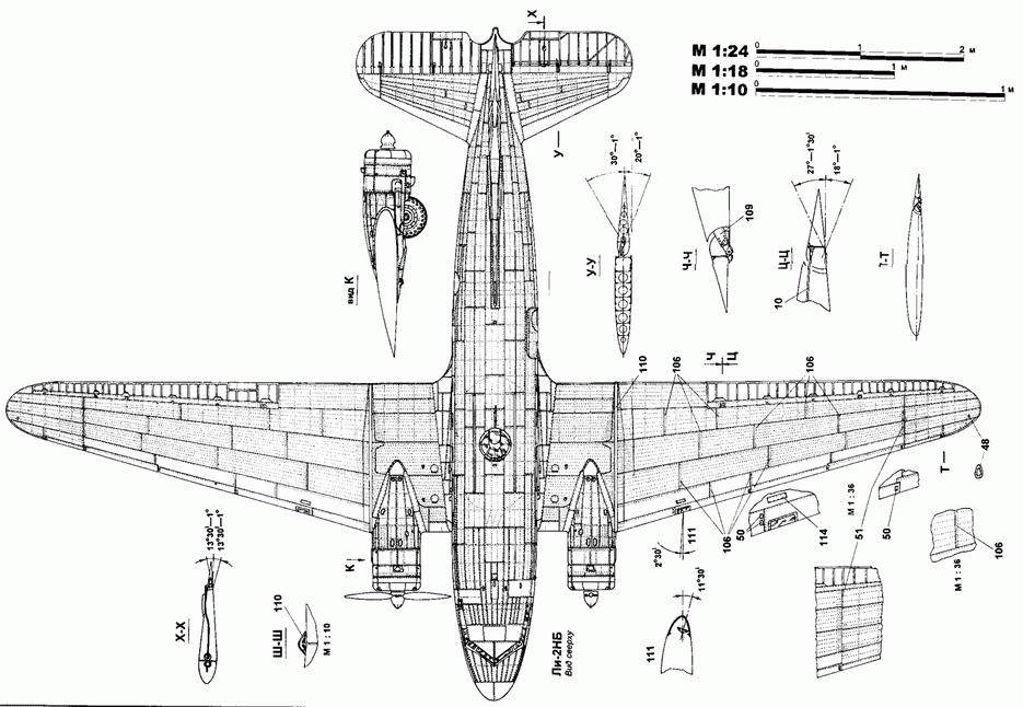 Схема самолета ли 2